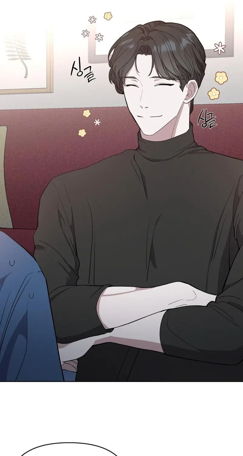 The Reason for Existing Chapter 2 page 7 - 