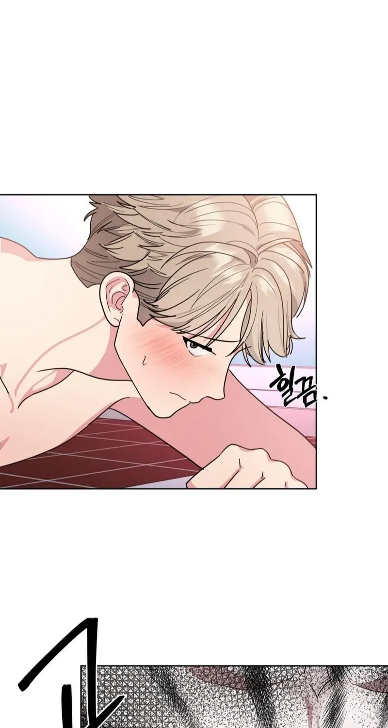 The Reason for Existing Chapter 2 page 71 - 