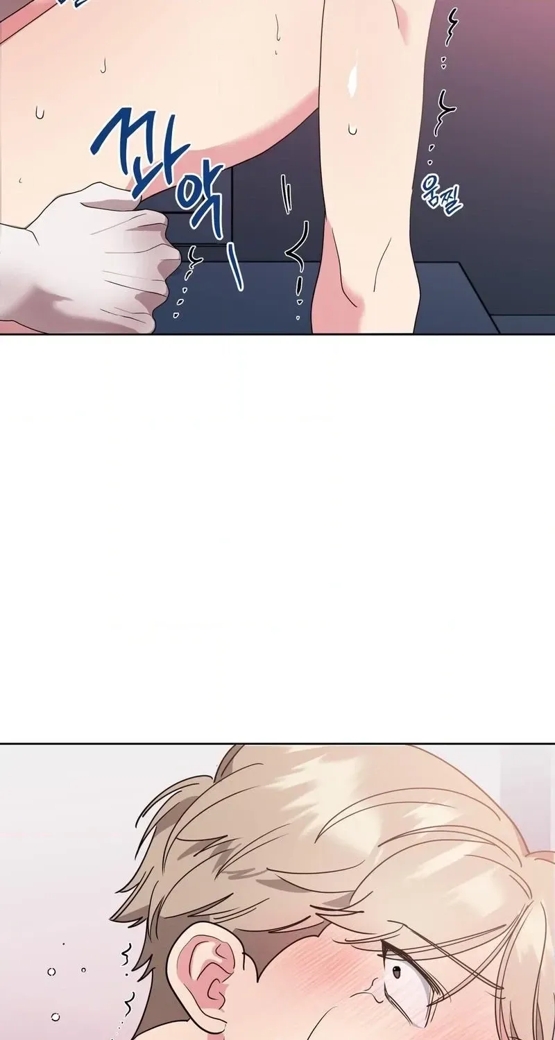 The Reason for Existing Chapter 2 page 99 - 