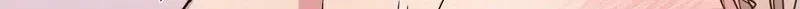 The Reason for Existing Chapter 2 page 100 - 