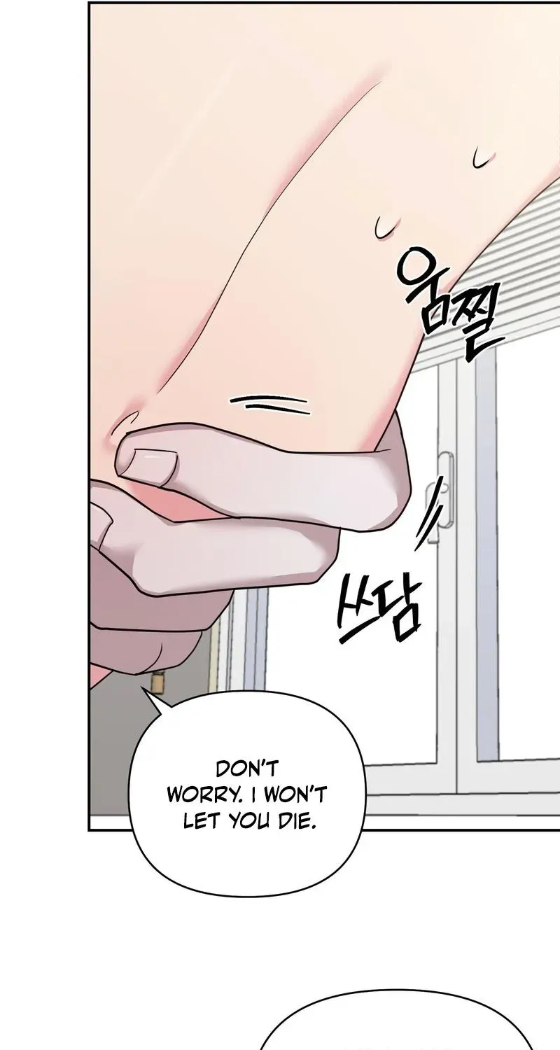The Reason for Existing Chapter 3 page 11 - 