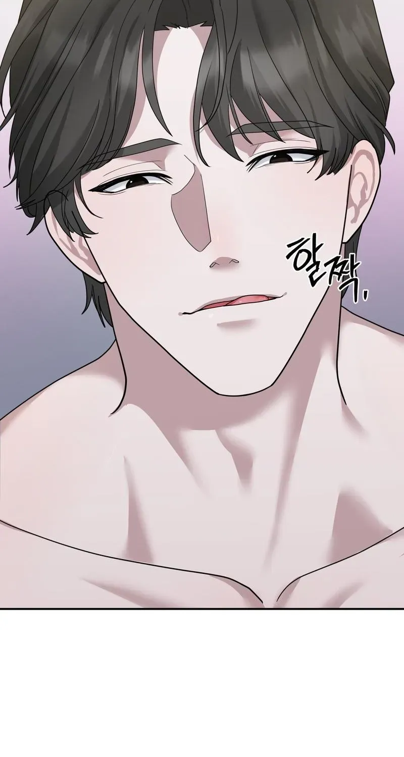 The Reason for Existing Chapter 3 page 19 - 