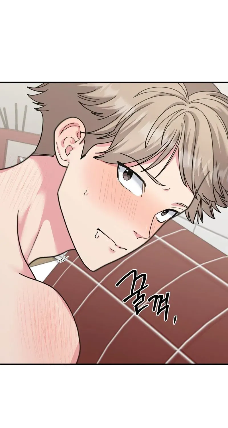 The Reason for Existing Chapter 3 page 21 - 