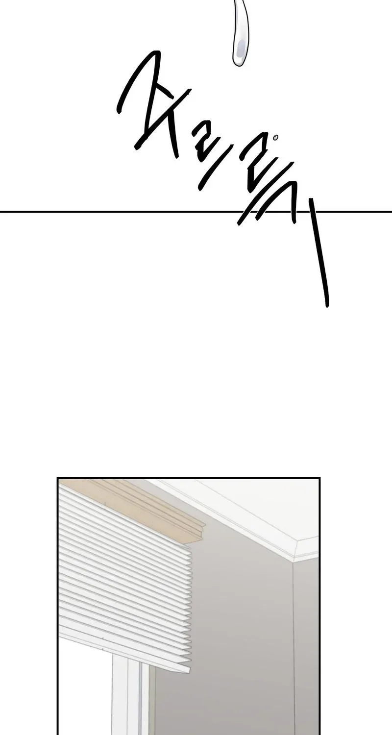 The Reason for Existing Chapter 3 page 71 - 