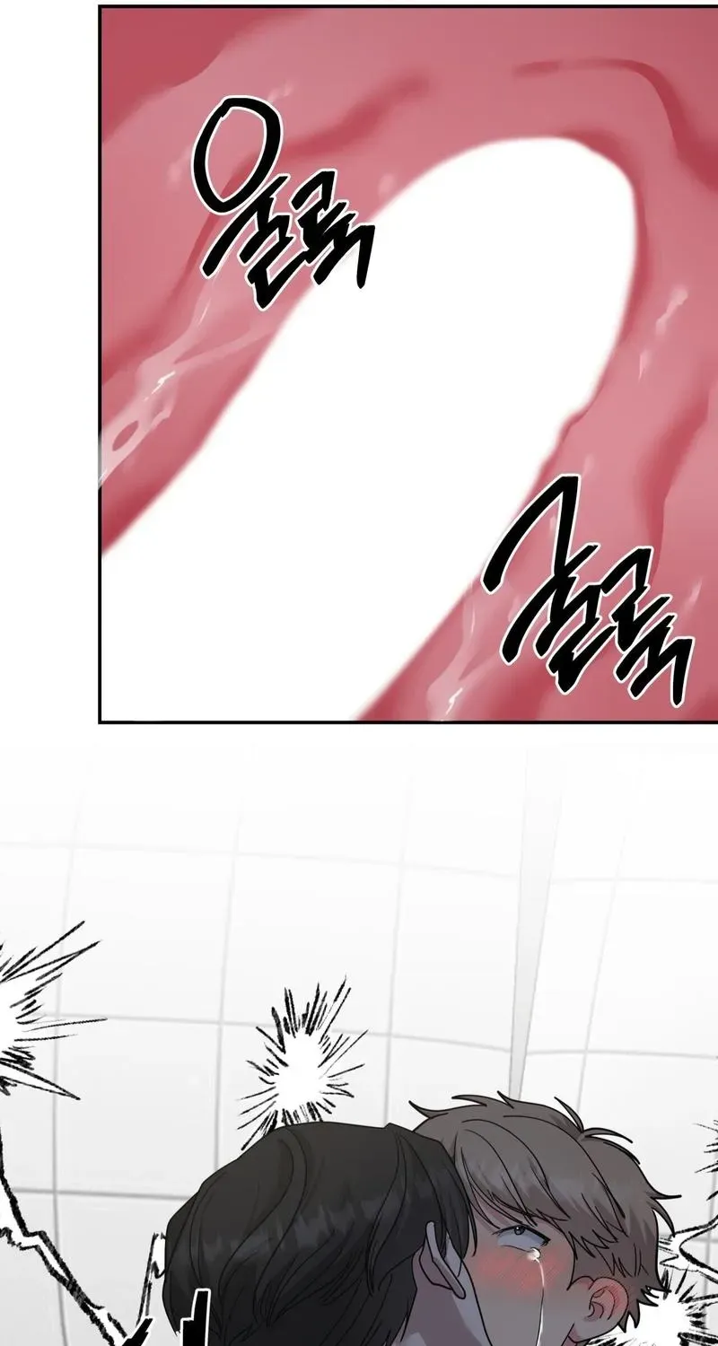 The Reason for Existing Chapter 3 page 85 - 