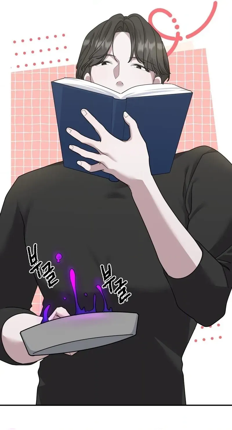 The Reason for Existing Chapter 4 page 19 - 