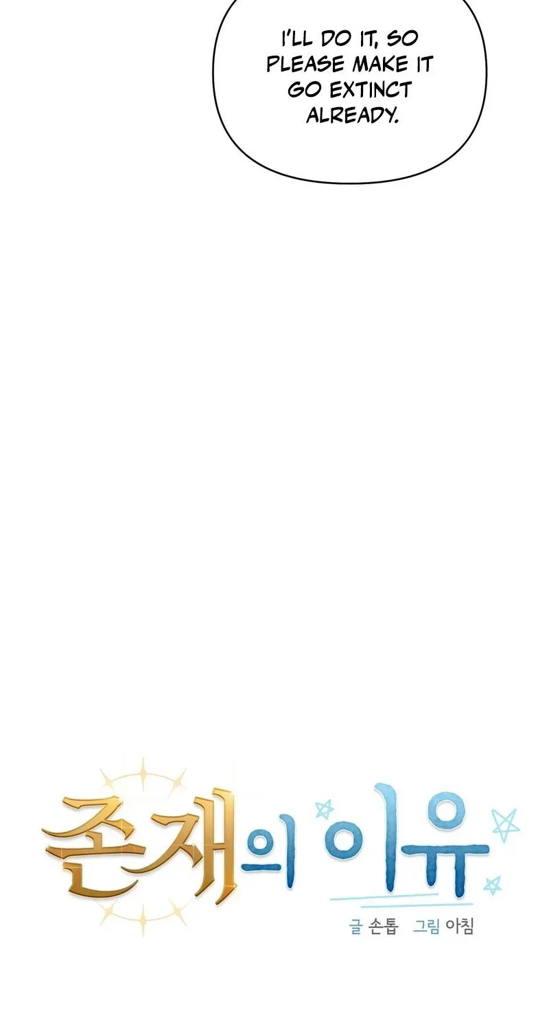 The Reason for Existing Chapter 4 page 23 - 
