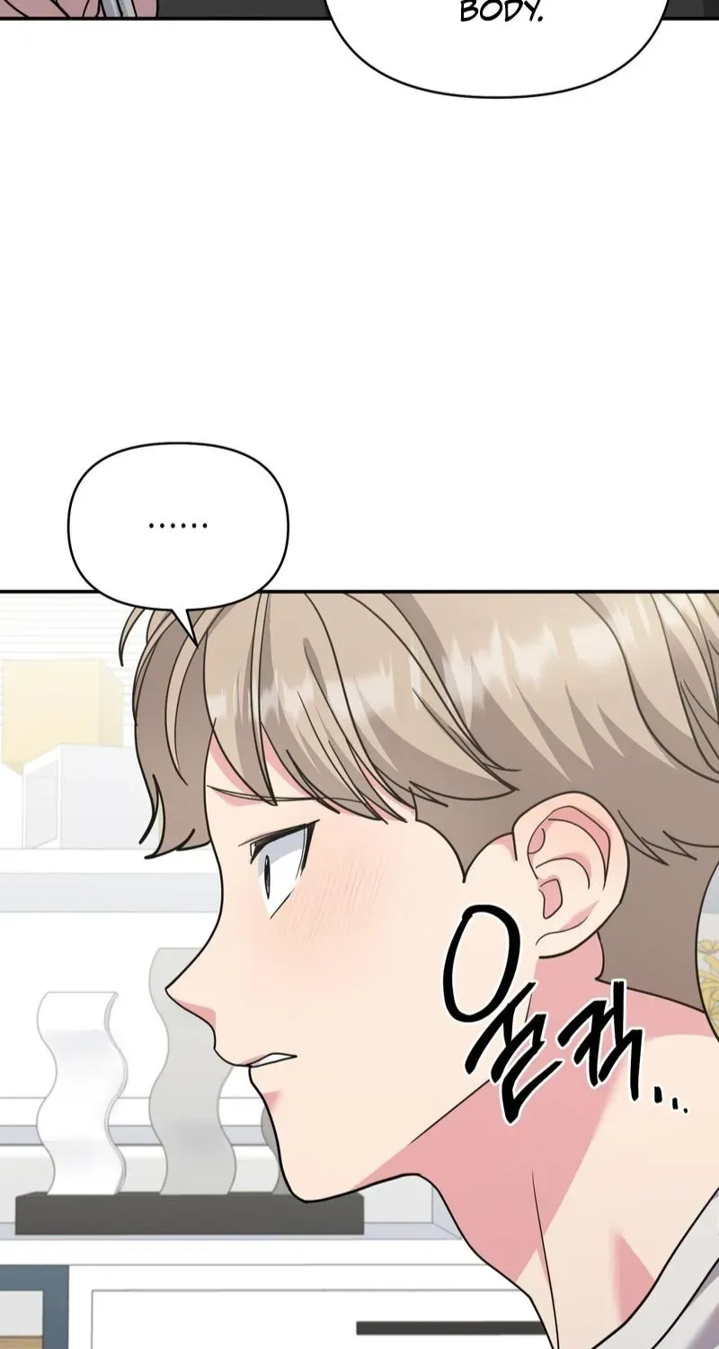 The Reason for Existing Chapter 4 page 31 - 