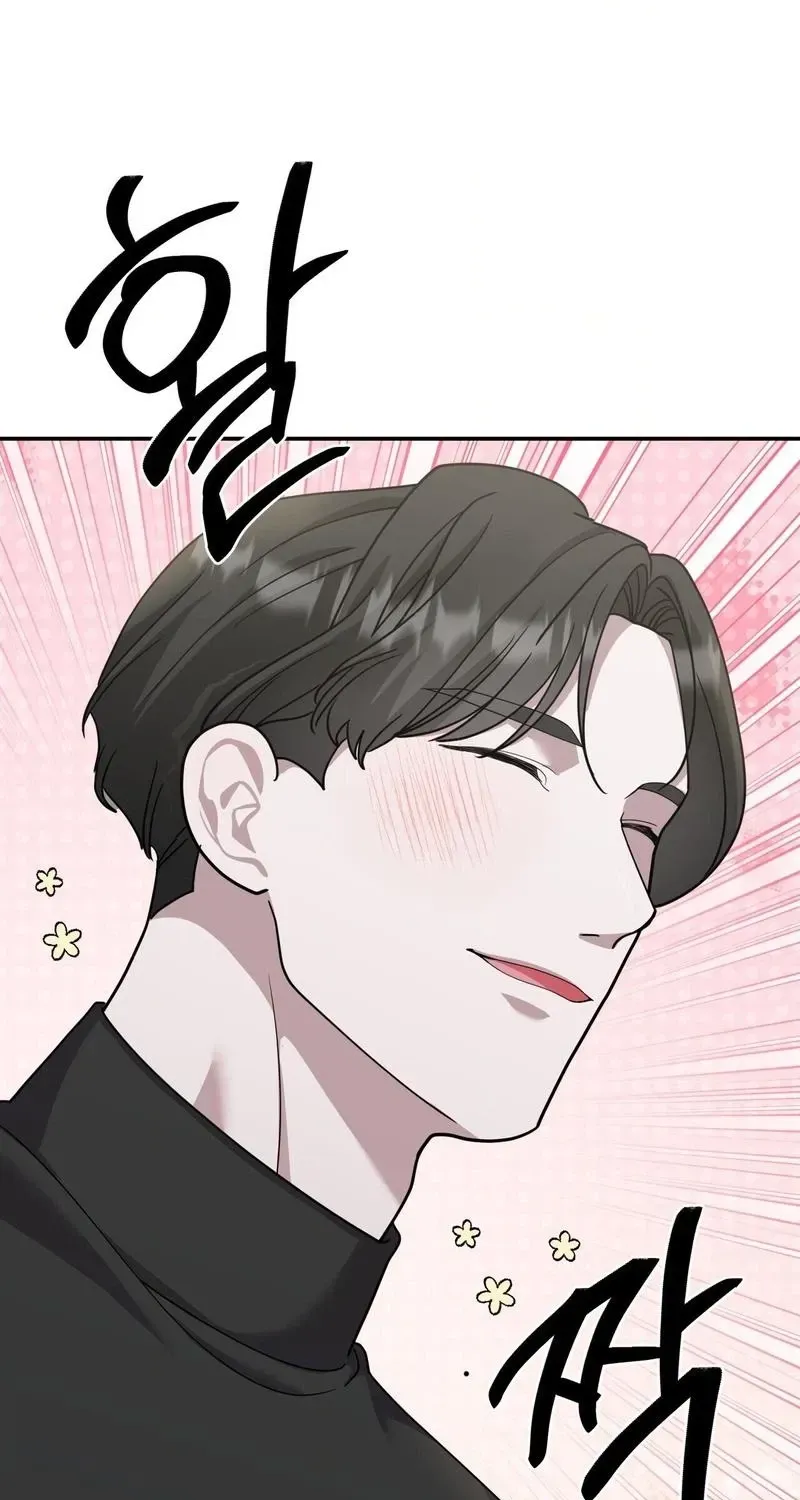 The Reason for Existing Chapter 4 page 39 - 