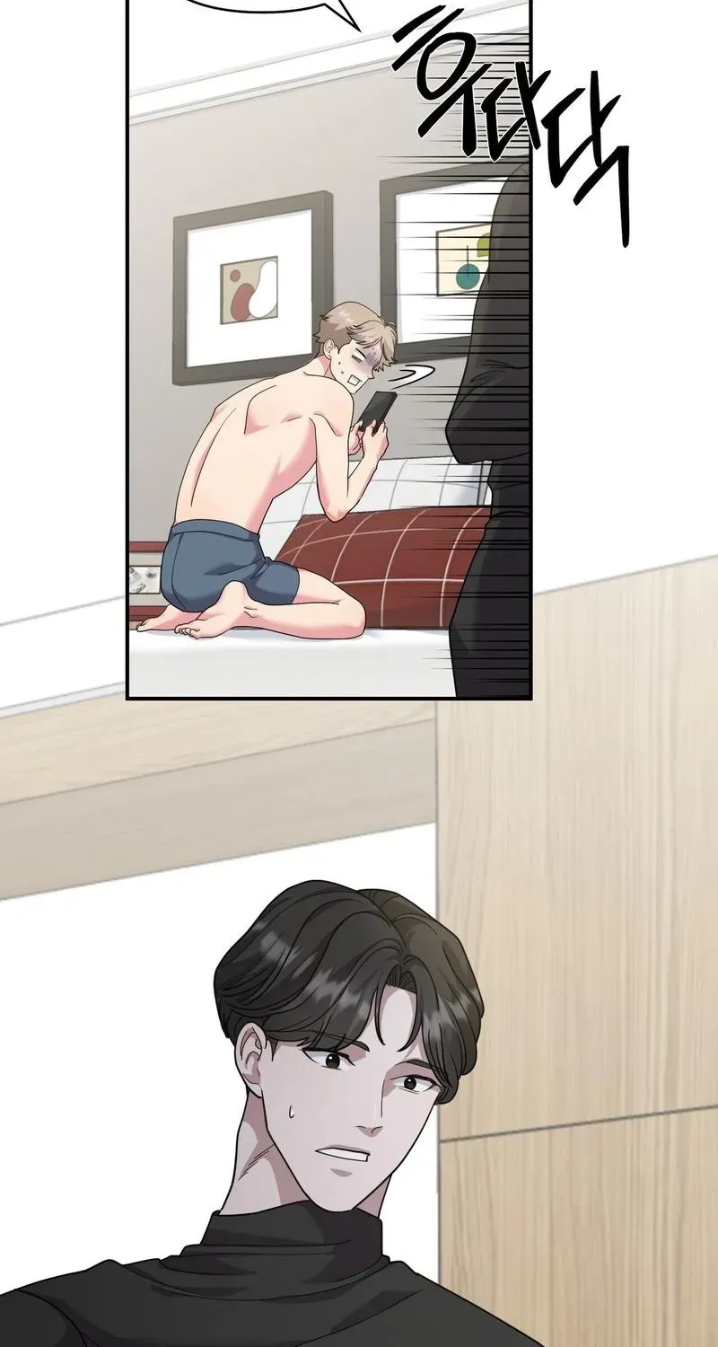 The Reason for Existing Chapter 4 page 7 - 