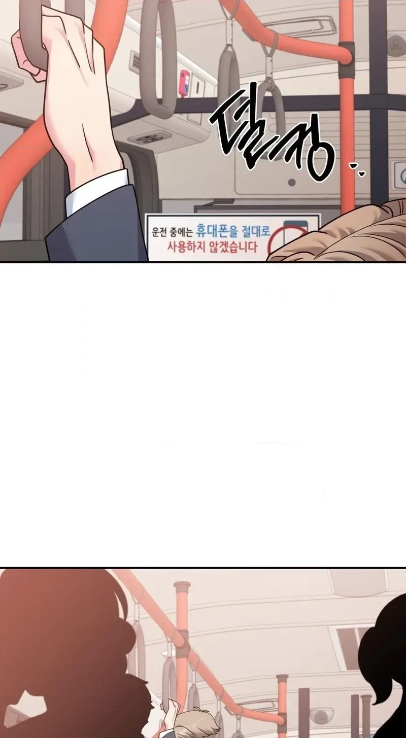 The Reason for Existing Chapter 4 page 68 - 
