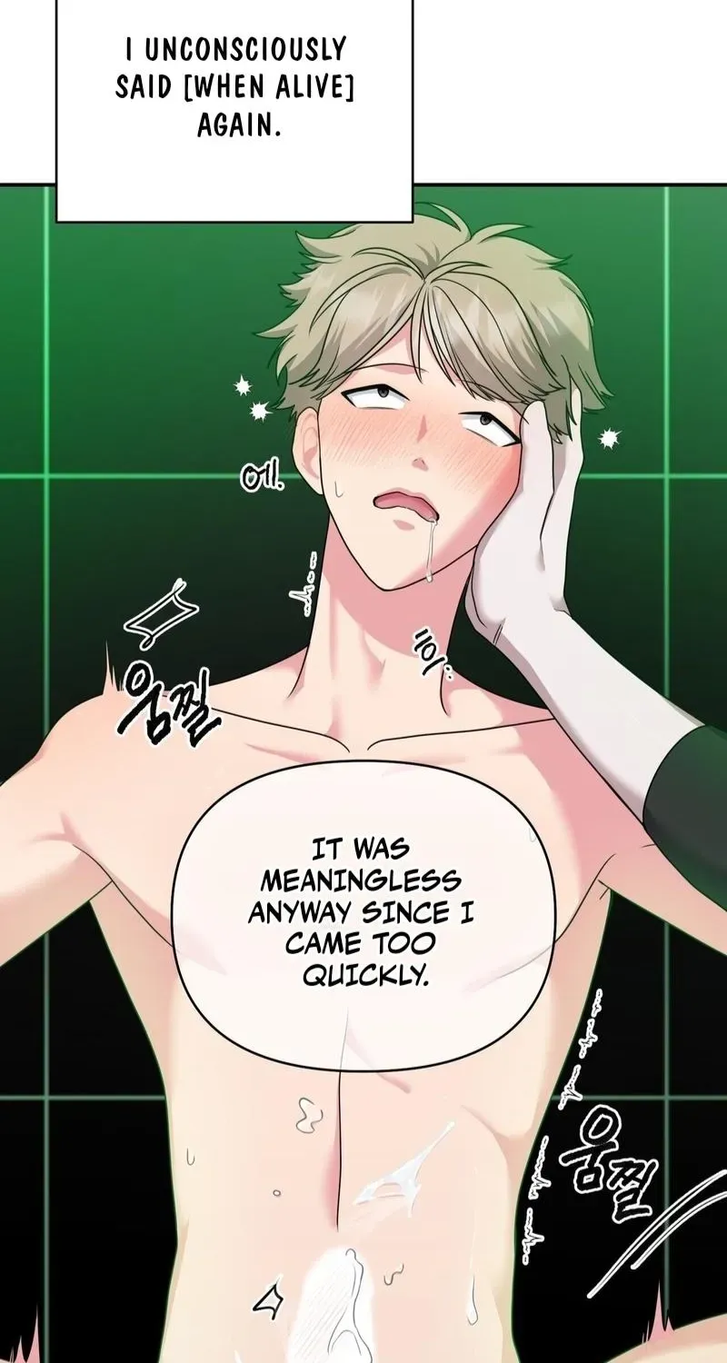 The Reason for Existing Chapter 5 page 40 - 