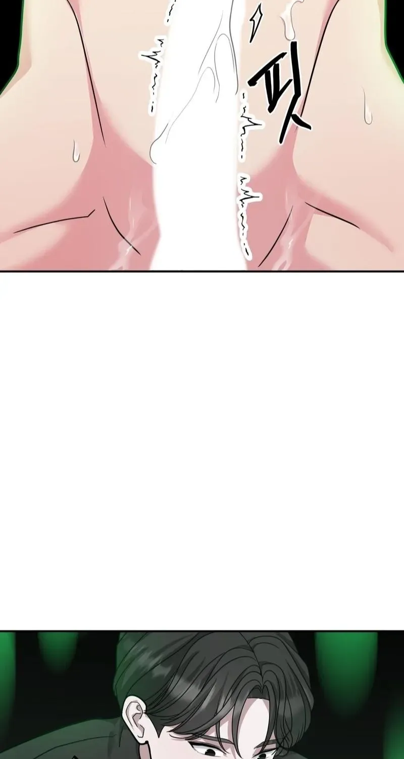 The Reason for Existing Chapter 5 page 42 - 