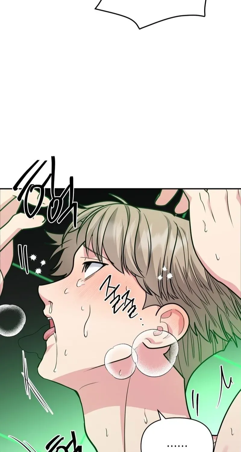 The Reason for Existing Chapter 5 page 65 - 