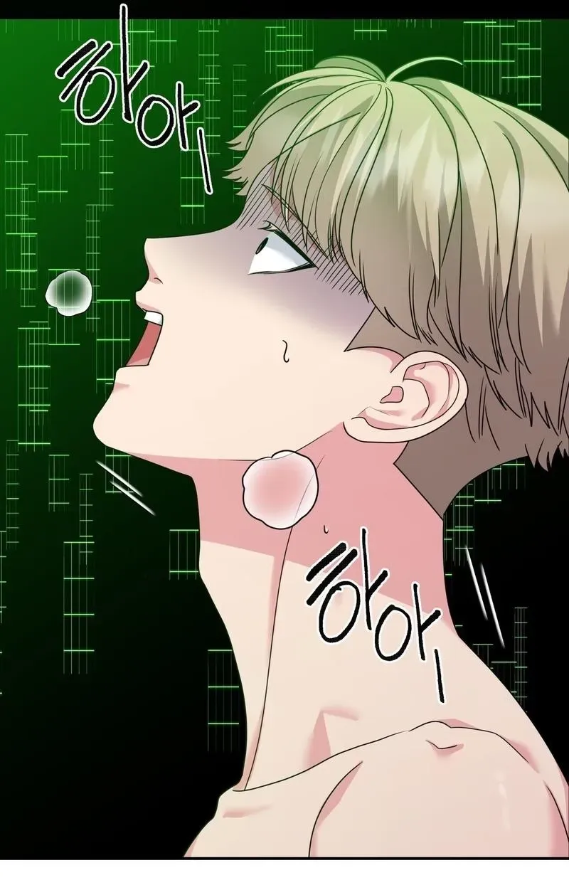 The Reason for Existing Chapter 5 page 97 - 