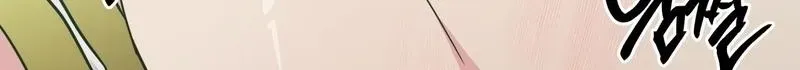 The Reason for Existing Chapter 6 page 116 - 