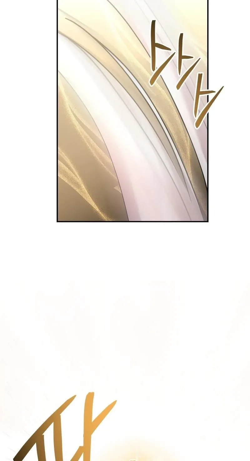 The Reason for Existing Chapter 6 page 124 - 