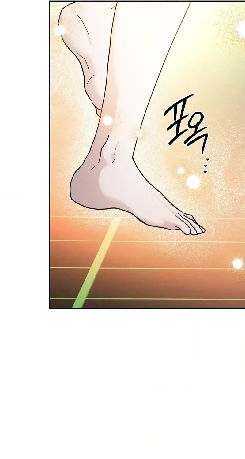 The Reason for Existing Chapter 6 page 49 - 