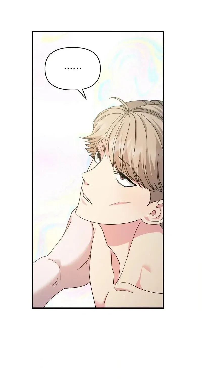 The Reason for Existing Chapter 6 page 69 - 