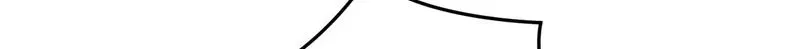 The Reason for Existing Chapter 6 page 82 - 