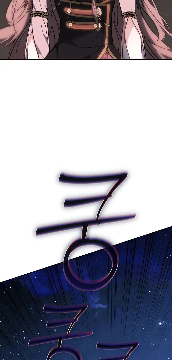 The Reason the Villainess Took Up the Sword Chapter 1 page 109 - 