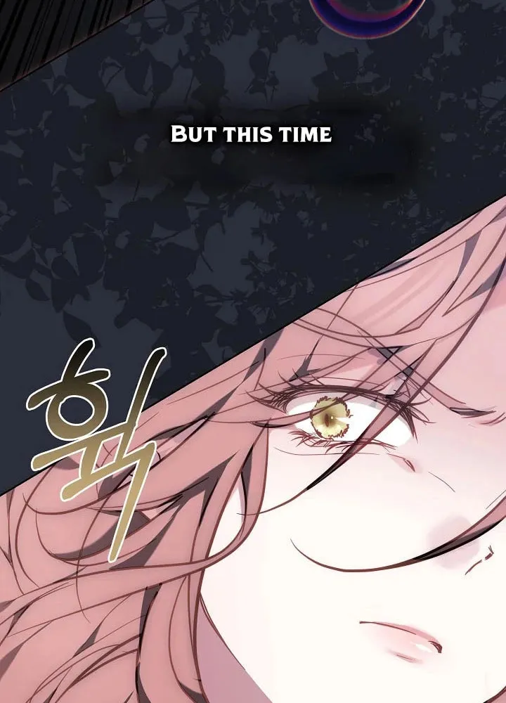 The Reason the Villainess Took Up the Sword Chapter 1 page 111 - 