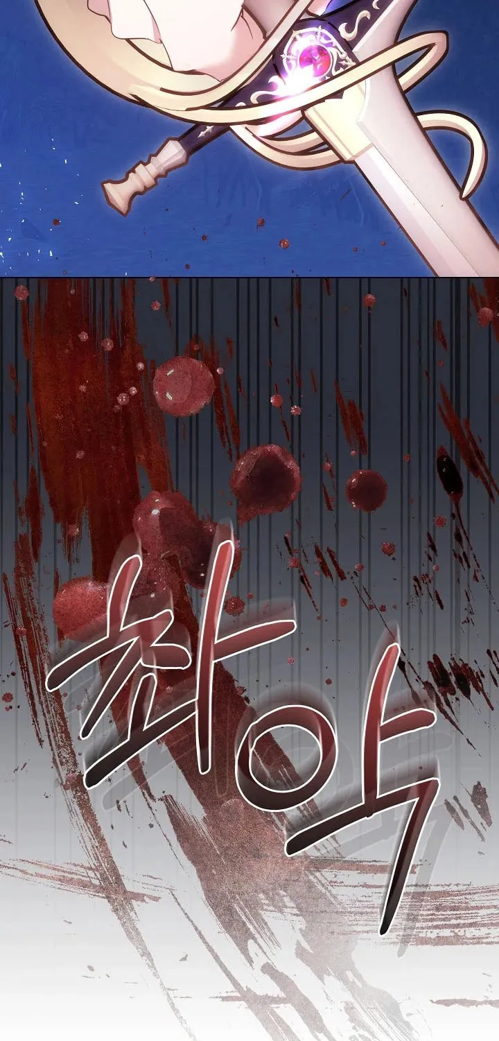 The Reason the Villainess Took Up the Sword Chapter 1 page 113 - 