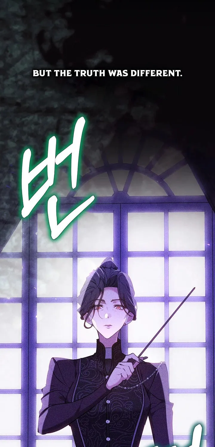 The Reason the Villainess Took Up the Sword Chapter 1 page 16 - 