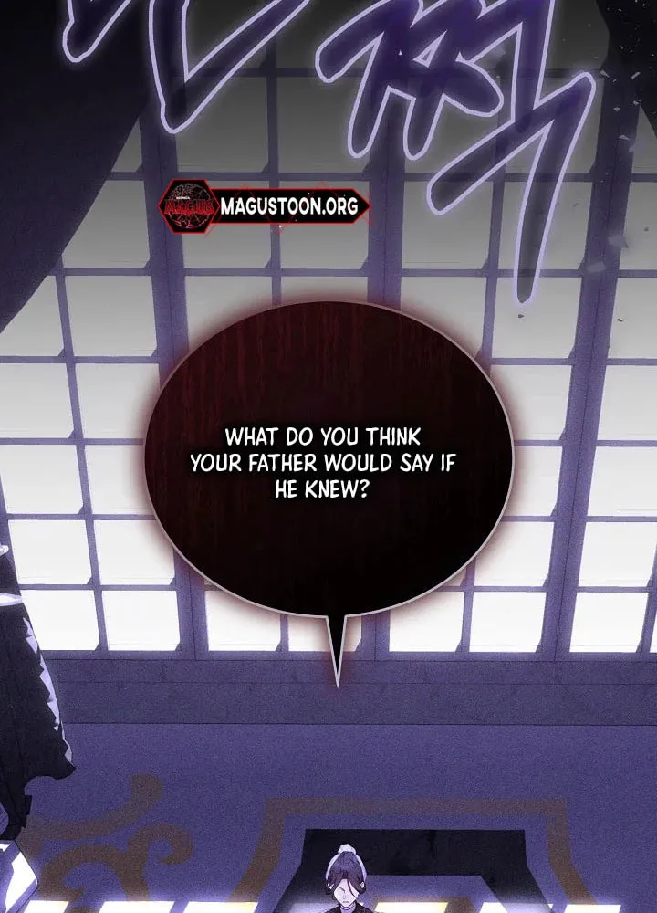 The Reason the Villainess Took Up the Sword Chapter 1 page 23 - 