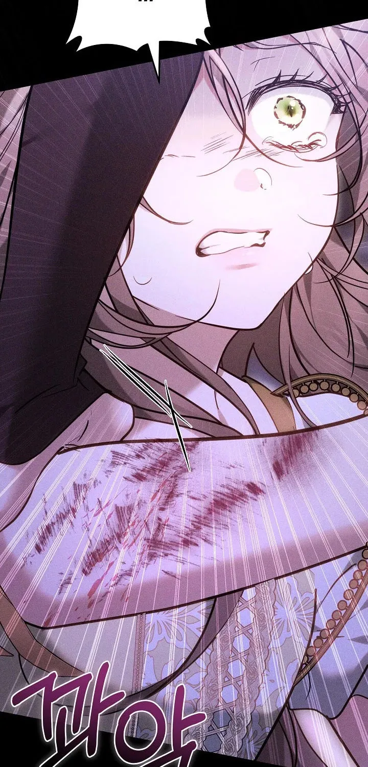 The Reason the Villainess Took Up the Sword Chapter 1 page 26 - 
