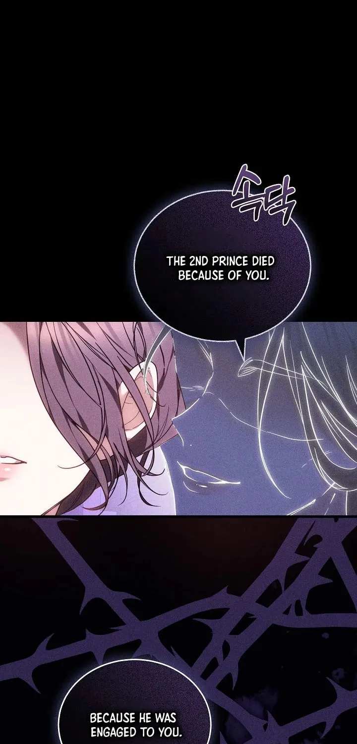 The Reason the Villainess Took Up the Sword Chapter 1 page 52 - 