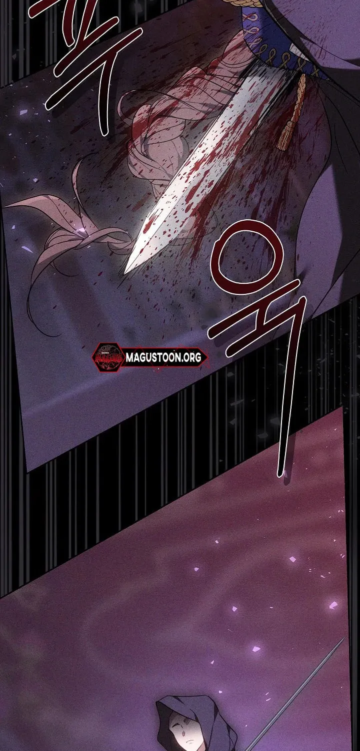The Reason the Villainess Took Up the Sword Chapter 1 page 59 - 
