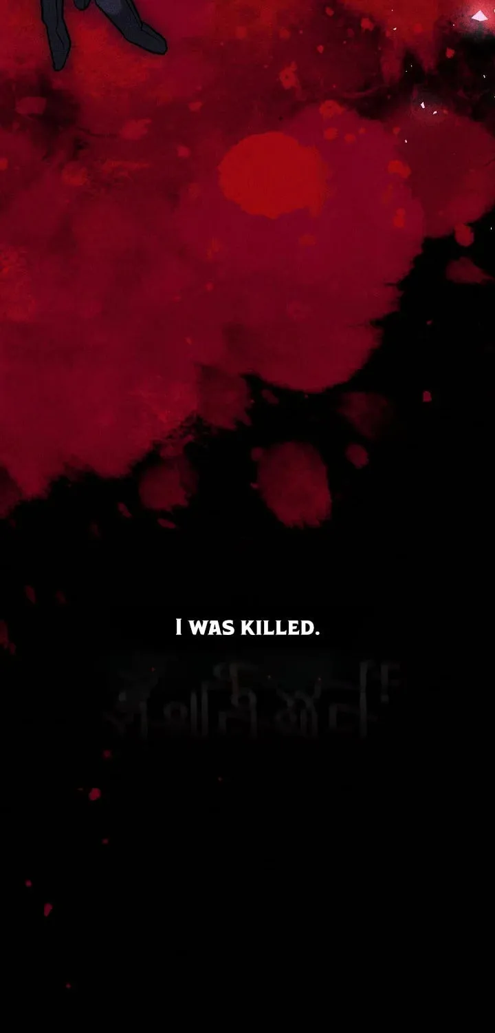 The Reason the Villainess Took Up the Sword Chapter 1 page 65 - 