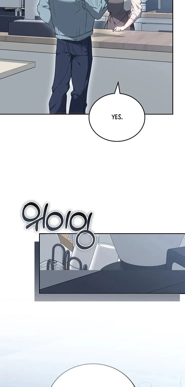 The Reason the Villainess Took Up the Sword Chapter 1 page 70 - 