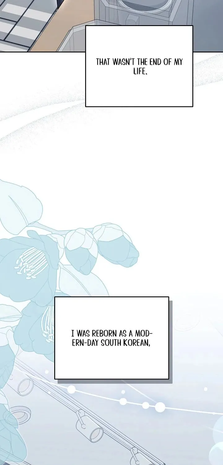 The Reason the Villainess Took Up the Sword Chapter 1 page 73 - 