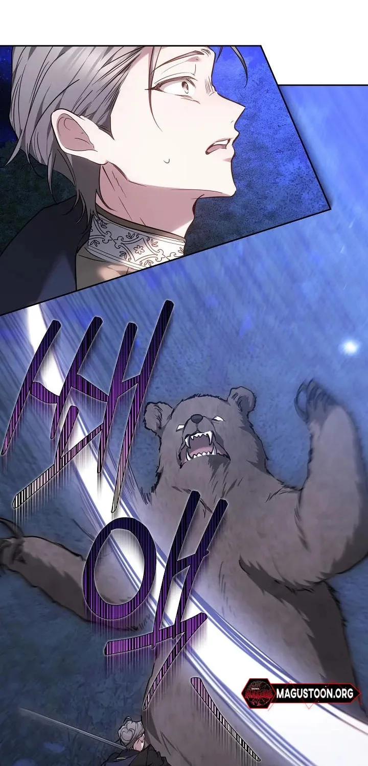 The Reason the Villainess Took Up the Sword Chapter 1 page 93 - 