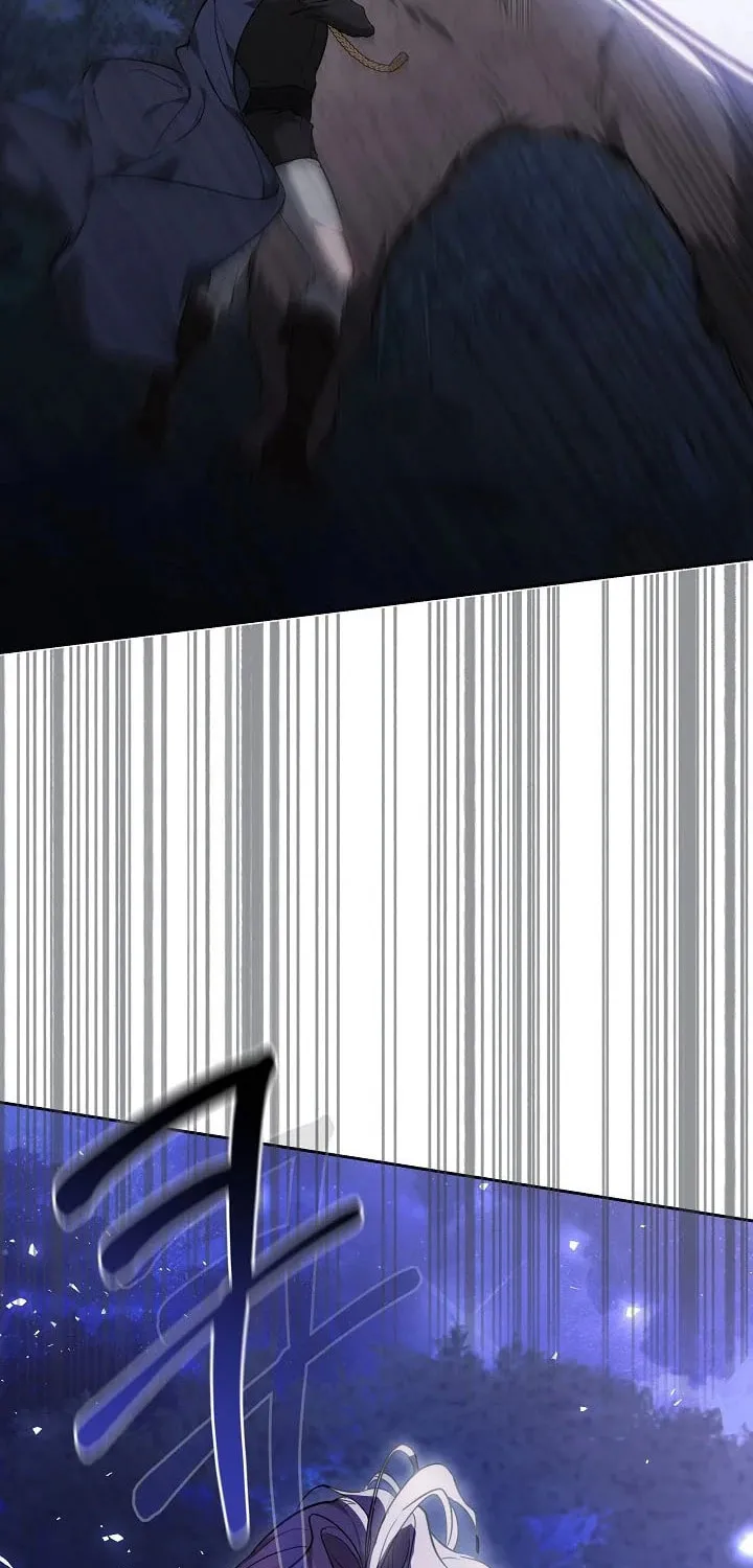 The Reason the Villainess Took Up the Sword Chapter 1 page 94 - 