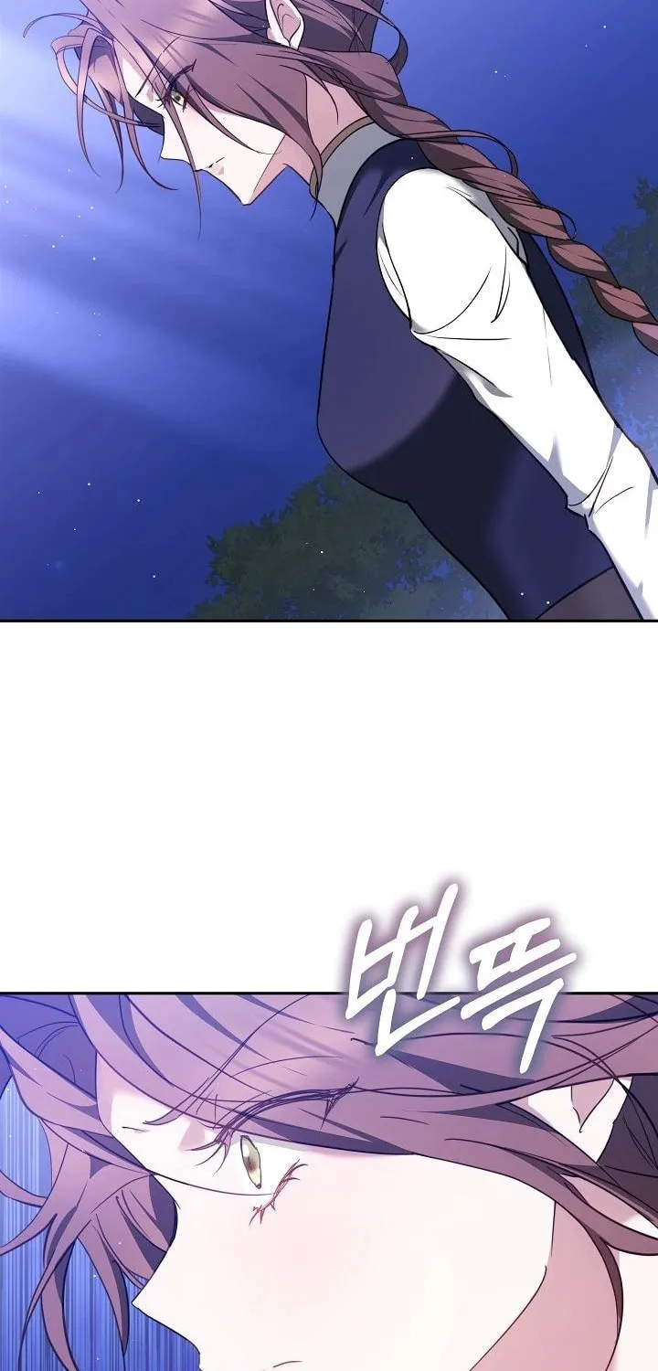 The Reason the Villainess Took Up the Sword Chapter 10 page 18 - 
