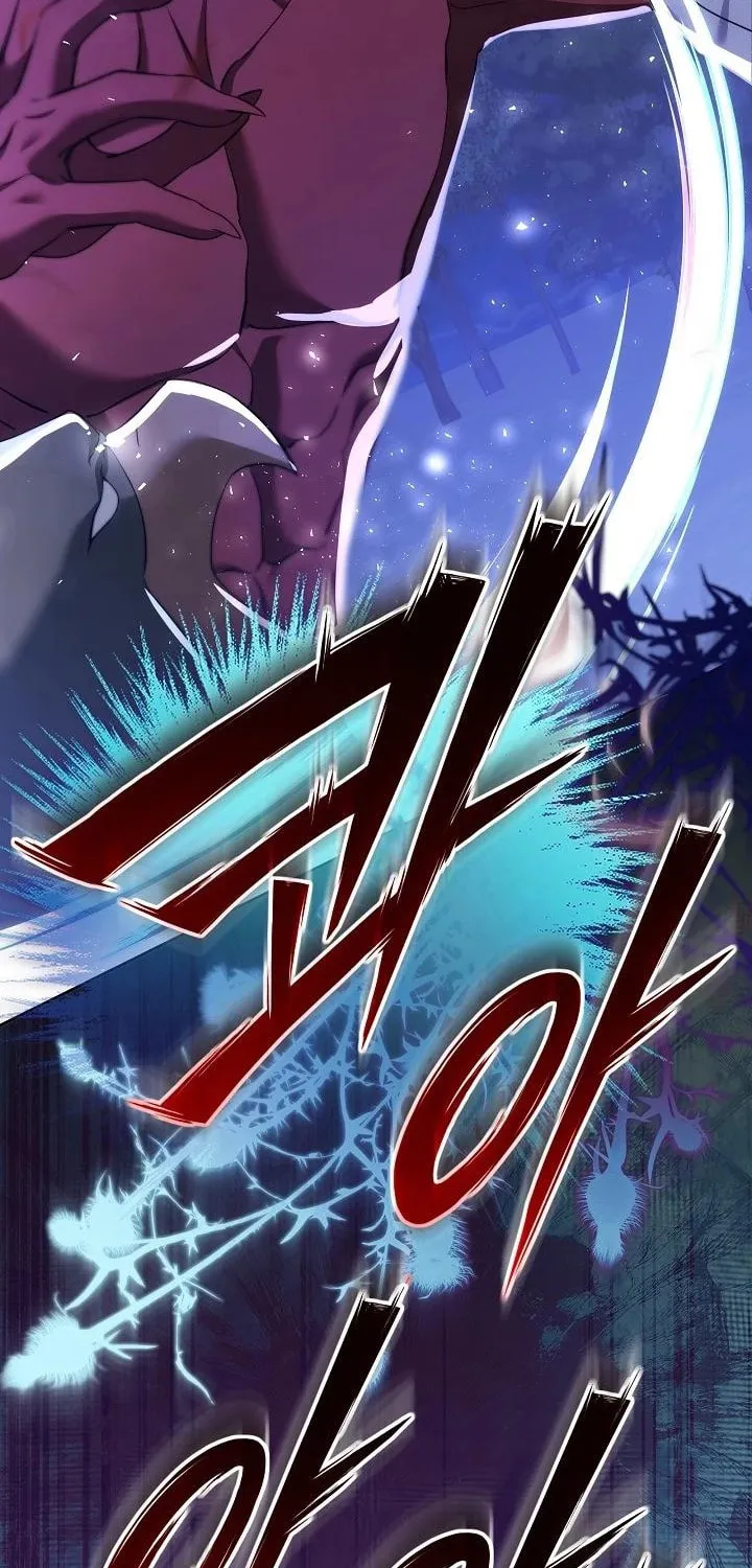 The Reason the Villainess Took Up the Sword Chapter 10 page 25 - 
