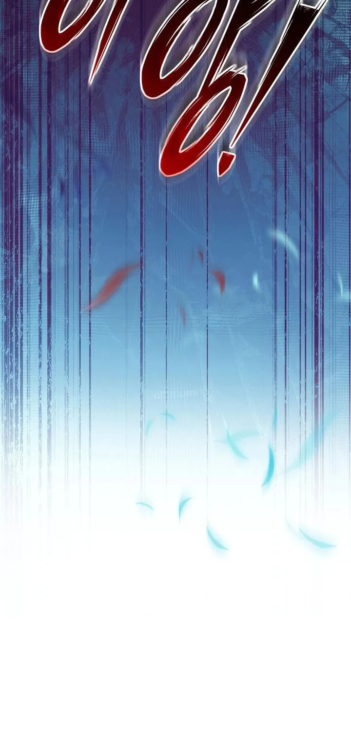 The Reason the Villainess Took Up the Sword Chapter 10 page 26 - 