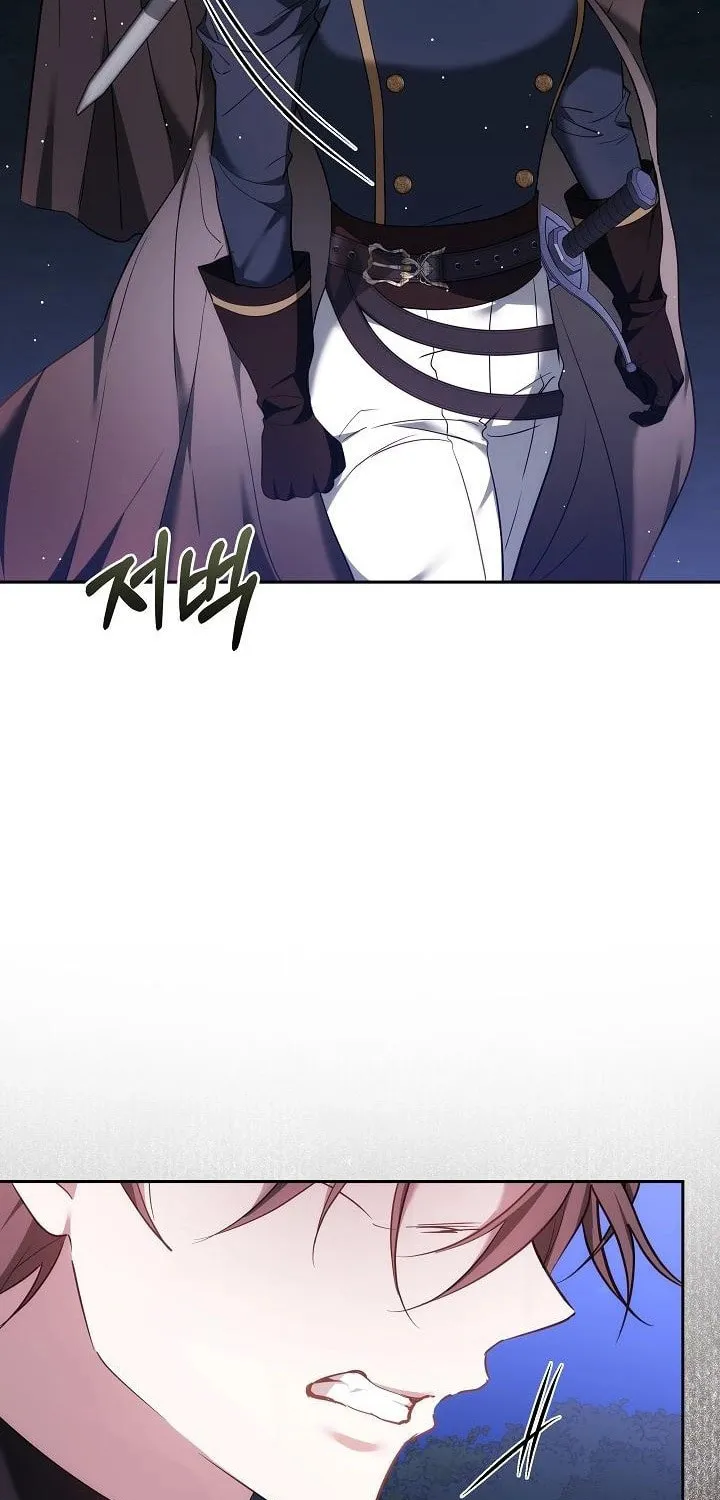 The Reason the Villainess Took Up the Sword Chapter 10 page 43 - 
