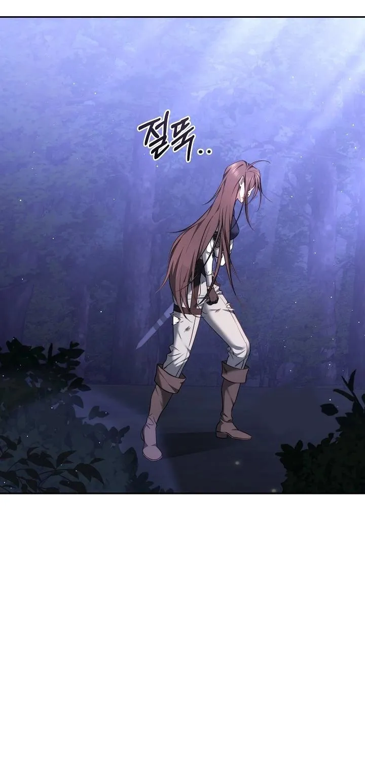 The Reason the Villainess Took Up the Sword Chapter 10 page 51 - 