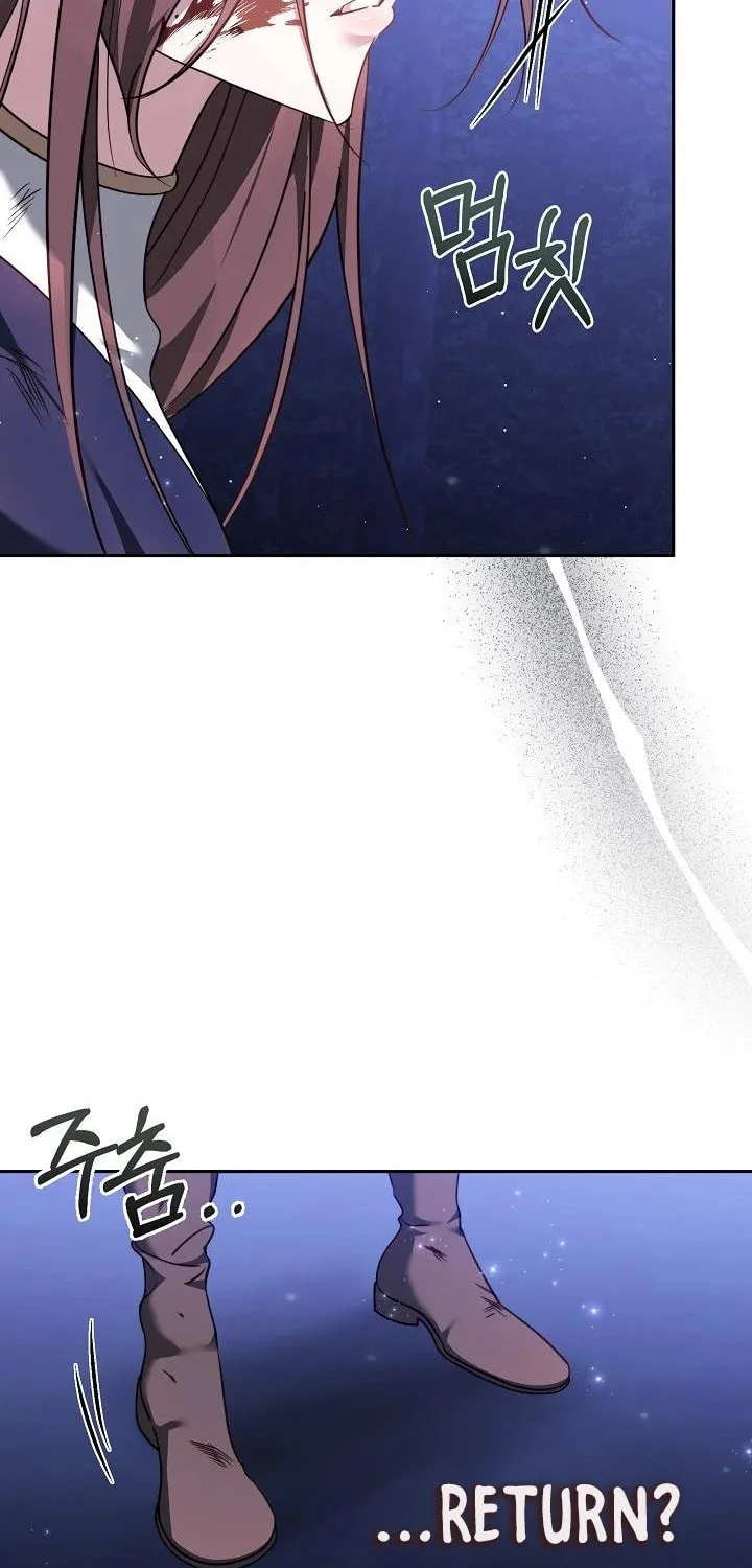 The Reason the Villainess Took Up the Sword Chapter 10 page 55 - 