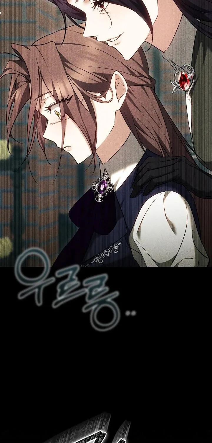 The Reason the Villainess Took Up the Sword Chapter 10 page 72 - 