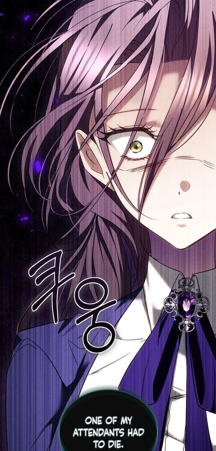 The Reason the Villainess Took Up the Sword Chapter 10 page 76 - 