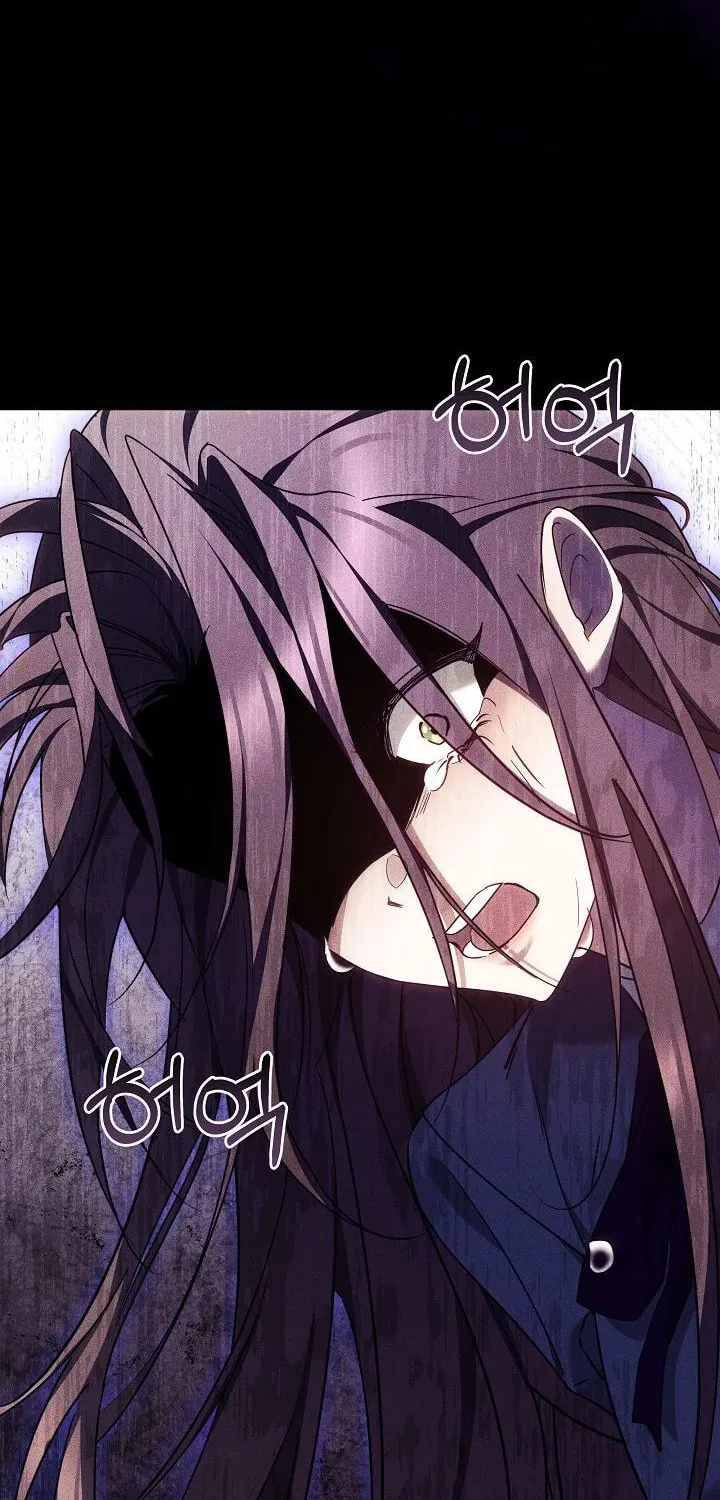 The Reason the Villainess Took Up the Sword Chapter 10 page 79 - 