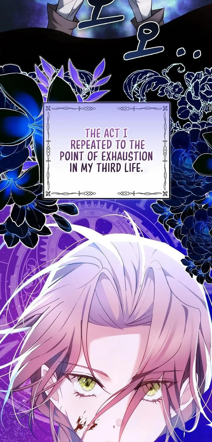 The Reason the Villainess Took Up the Sword Chapter 10 page 9 - 
