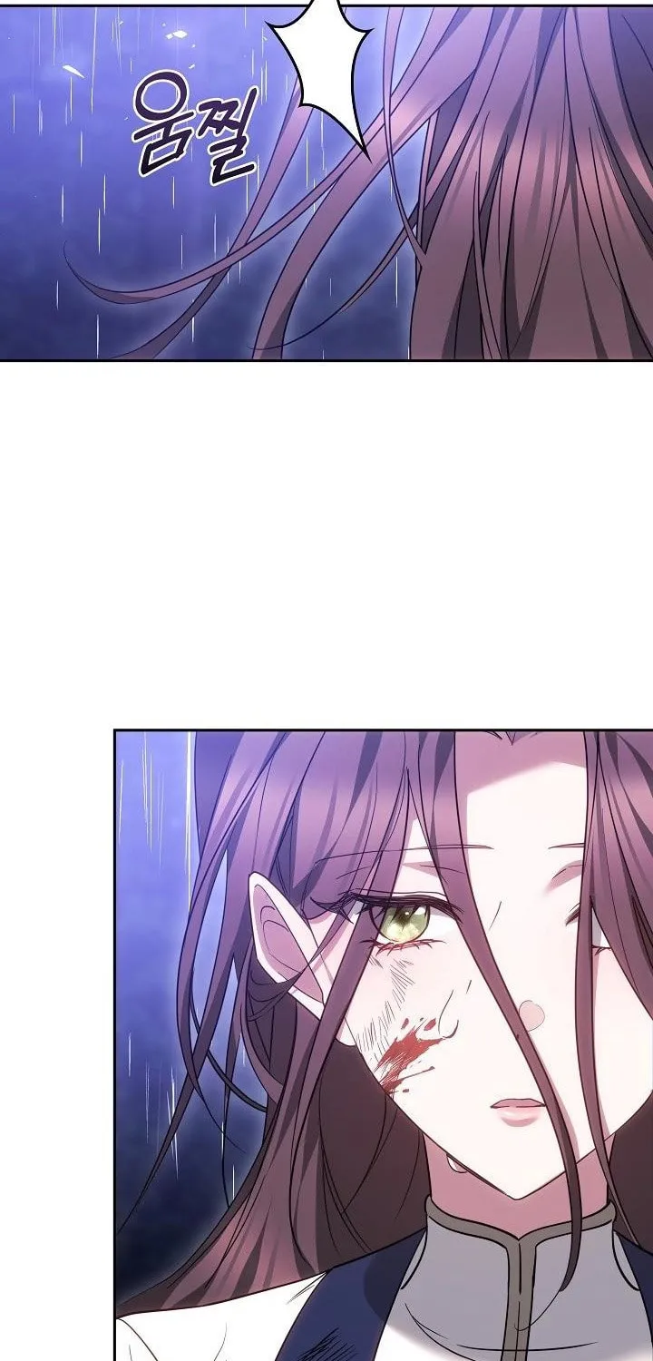 The Reason the Villainess Took Up the Sword Chapter 10 page 94 - 