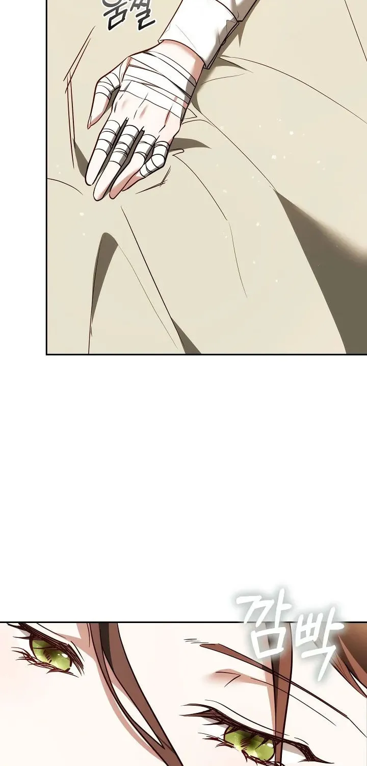 The Reason the Villainess Took Up the Sword Chapter 11 page 105 - 