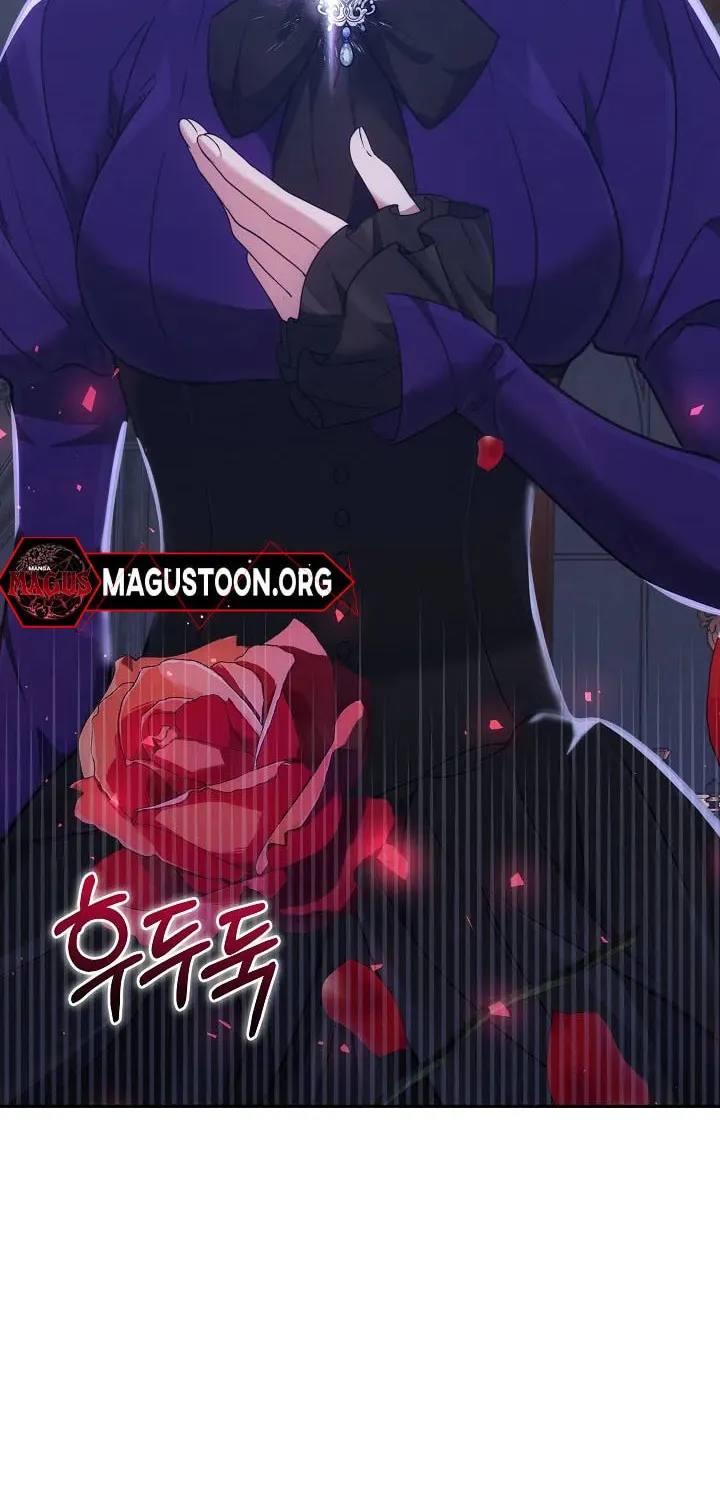 The Reason the Villainess Took Up the Sword Chapter 11 page 17 - 